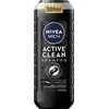 Nivea MEN Active Clean dezodorantas, 500 ml