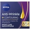 Nivea Naktinis kremas veido kontūrams gerinti 65+ (naktinė priemonė nuo raukšlių) 50 ml
