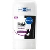 Nivea Black & White pieštukinis dezodorantas 50 ml