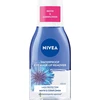 Nivea dvifazis akių makiažas ir makiažas 125 ml
