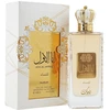 Nusuk Ana Al Awwal Women EDP parfumuotas vanduo moterims, 100 ml