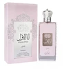 Nusuk Ana Al Awwal Wardi EDP parfumuotas vanduo moterims, 100 ml
