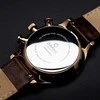 Obaku Analoginis laikrodis V196GUVWRN