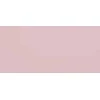 OPI Infinite Shine gelinis lakas „Don't Bossa Nova Me Around“, 15 ml