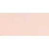 OPI Infinite Shine Gel-Like Lacquer Passion, 15 ml