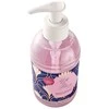Oriflame Dušo želė Milk &amp; Honey Gold Majestic Magnolia (Dušo želė) 300 ml