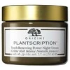 Origins Plantscription Youth-Renewing Power Night Kreminis aktyvusis naktinis kremas, 50 ml