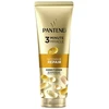Intensyvus plaukų kondicionierius PANTENE Intensive Repair, 3 minutes miracles, 220 ml