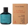 Emir A Chaos In The Ocean EDP parfumuotas vanduo unisex, 100 ml