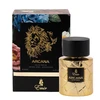 Unisex kvepalai Paris Corner Emir Arcana EDP, 100 ml