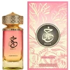 Paris Corner Khair Peach Delulu EDP parfumuotas vanduo unisex, 100 ml