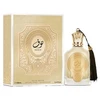 Paris Corner Nouf EDP parfumuotas vanduo unisex, 100 ml