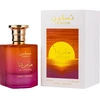 Kvepalai moterims Paris Corner Taskeen Marina EDP, 100 ml