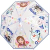 Perletti Children's stick umbrella 50259
