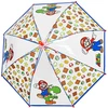 Perletti Children's stick umbrella 75080