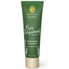 Primavera maitininantis hand cream Relaxing (Hand Kreminis), 50 ml