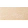 Pupa Milano Pupa Luminys Baked Face Powder