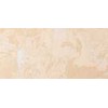 Pupa Milano Pupa Luminys Baked Face Powder kompaktinė pudra, atspalvis: 01 Ivory rusvai gelsvas, 9 g