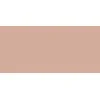 Pupa Milano Pupa Prime Me Eye Primer, 4 ml