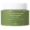 None Purito From Žalias Avocado Cleansing Balm valomasis balzamas veidui, 100 ml