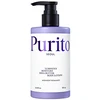 Purito Midnight Romance Luminous Moisture Sviestmedžių aliejumi Losjonas kūnui 300 ml