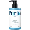 Purito Ocean Breeze Luminous Moisture Sviestmedžių aliejumi Losjonas kūnui 300 ml