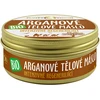 Purity Vision Argan Bio Body Butter kūno sviestas unisex, 150 ml