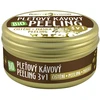 Purity Vision Coffee Bio Skin Peeling 3in1 Pilingas unisex, 70 ml