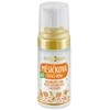 Purity Vision Calendula Cleansing Foam Bio Foam 90 ml
