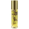 Purity Vision Lavender Bio Lip Oil Lip Oil unisex, 10 ml