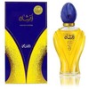 Rasasi Afshan EDP parfumuotas vanduo Unisex, 100 ml