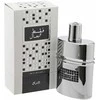 Rasasi Faqat Lil Rijal EDP parfumuotas vanduo vyrams, 50 ml