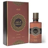 Rasasi Haroon - EDP