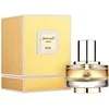 Rasasi Junoon Satin Pour Femme EDP parfumuotas vanduo moterims, 50 ml