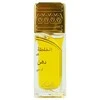 Rasasi Al Khasa Ma Dhan Al Oudh EDP parfumuotas vanduo unisex, 50 ml
