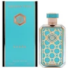 Rasasi Arabian Prive Saada EDP parfumuotas vanduo unisex, 70 ml