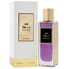 Rasasi Ward Noir EDP parfumuotas vanduo unisex, 200 ml
