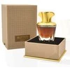 Rasasi Zakerat Al Sharq - perfumed oil