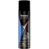 Rexona Men Maximum Protection Cobalt Dry Purškiklis - Antiperspirant ve spreji 150ml