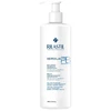 Rilastil Xerolact Pb apsauginis balzamas nuo sudirginimo 400ml