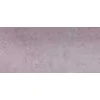 Rimmel London 60 Seconds Super Shine Nagų lakas moterims, 8 ml