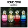 Cavalli Roberto Roberto Cavalli Paradiso – EDP 75 ml + kūno losjonas 100 ml + EDP 7,5 ml