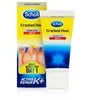 SCHOLL balzamas suskilusiems kulnams, 60 ml