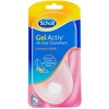 Scholl Gel Active Extreme batukai (1 pora)
