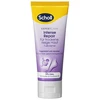 Scholl Foot cream Intense Repair Kreminis 75 ml