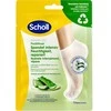 Scholl Drėkinamoji pėdų kaukė su Aloe Vera PediMask™ (Pėdų kaukė) 1 pora