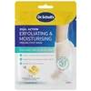 Scholl Ultra Exfoliating Foot Mask 1 pair