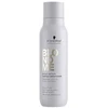 Schwarzkopf Professional BlondMe Bond Repair Violetinė Conditioner kondicionierius šviesiems plaukams, 250 ml