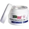 Sebamed Night Kreminis with Q10 Anti-Ageing (Spezial Nachtcreme) 75 ml