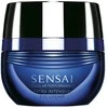 "Sensai Cellular Performance" itin intensyvus akių kremas 15ml